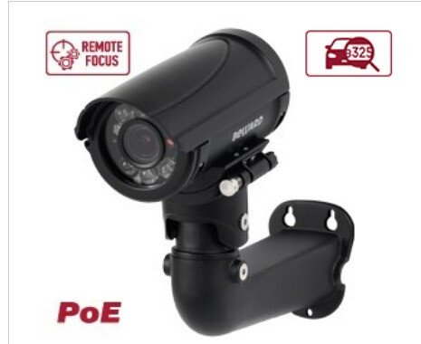 IP видеокамера BEWARD B2530RZQ-LP серии B IP видеокамера BEWARD B2530RZQ-LP серии B