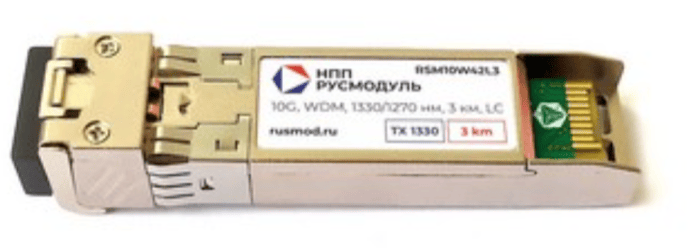 SFP+ модуль RSM10W42L3 SFP+ модуль RSM10W42L3