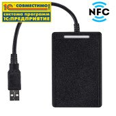 Настольный считыватель карт R5-USB Prof