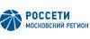 Фото Автоматизированная система управления мобильными бригадами. Версия 4.5 Автоматизированная система управления мобильными бригадами. Версия 4.5
