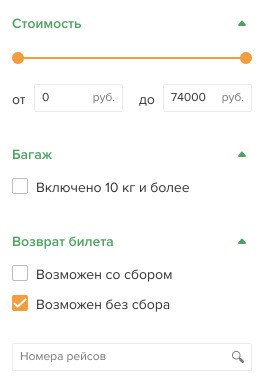 Продукт Smartagent картинка 2 Скриншот Smartagent картинка 2