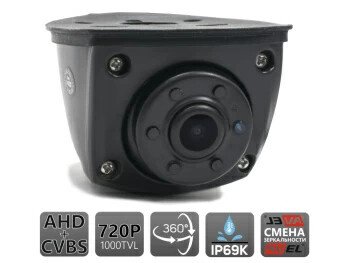 Боковая камера AVS360CPR Боковая камера AVS360CPR