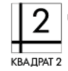 Регби. Управление по методике Agile:Scrum