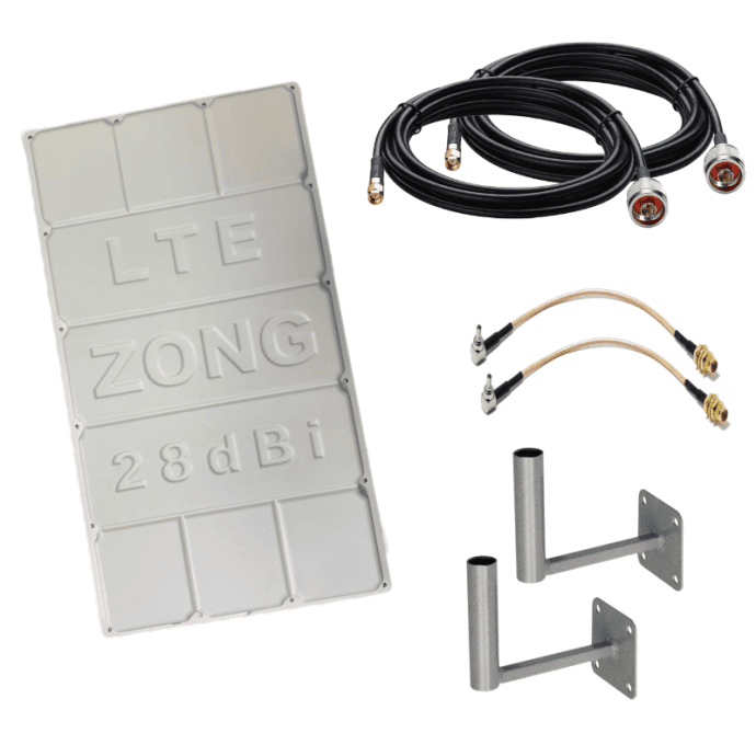 Усилитель интернет сигнала 2G/3G/4G MIMO ZONG 2х28dBi (МЕДЬ) Усилитель интернет сигнала 2G/3G/4G MIMO ZONG 2х28dBi (МЕДЬ)