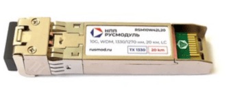 SFP+ модуль RSM10W42L20 SFP+ модуль RSM10W42L20