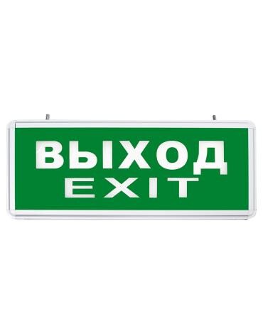 Аккумуляторный светильник 6 LED/1W 230V, AC/DC Аккумуляторный светильник 6 LED/1W 230V, AC/DC