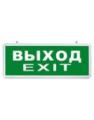 Аккумуляторный светильник 6 LED/1W 230V, AC/DC Аккумуляторный светильник 6 LED/1W 230V, AC/DC