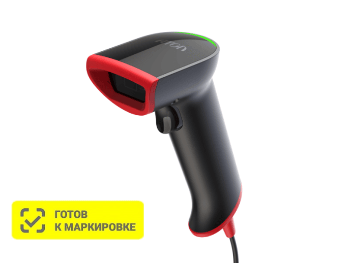 Сканер АТОЛ Impulse 12 Сканер АТОЛ Impulse 12