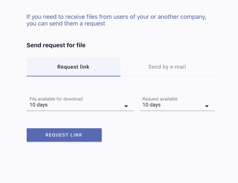 Продукт ARTEZIO SendFile картинка 2 Скриншот ARTEZIO SendFile картинка 2