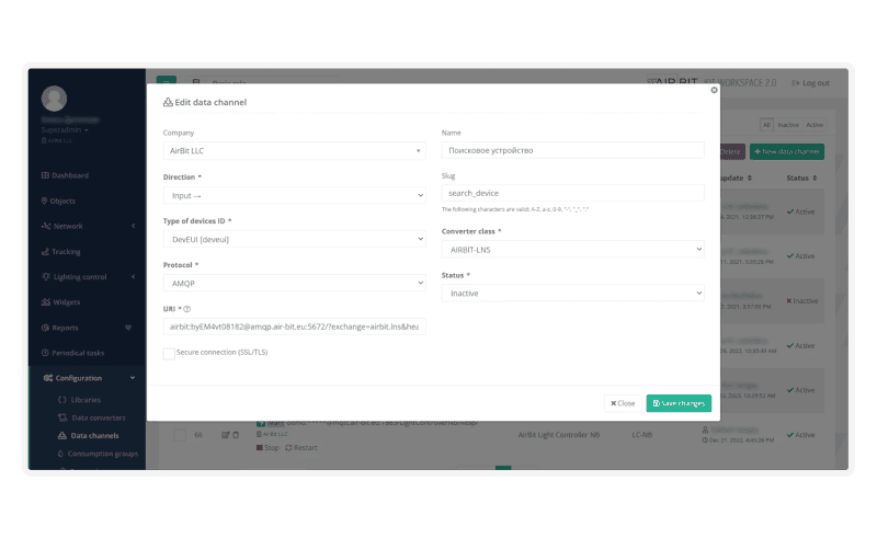 Продукт AirBit IoT Workspace Скриншот AirBit IoT Workspace