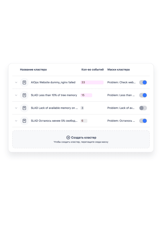 Скриншот Artimate картинка 5