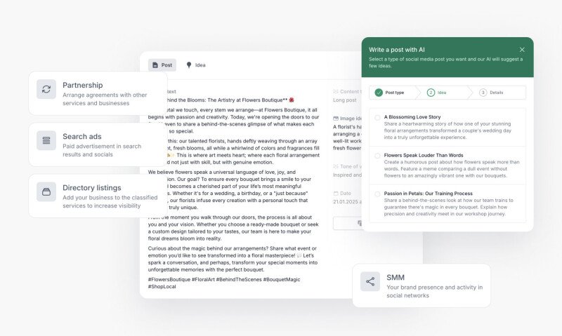 Продукт kvitly картинка 2 Скриншот kvitly картинка 2