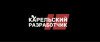 Карельский разработчик