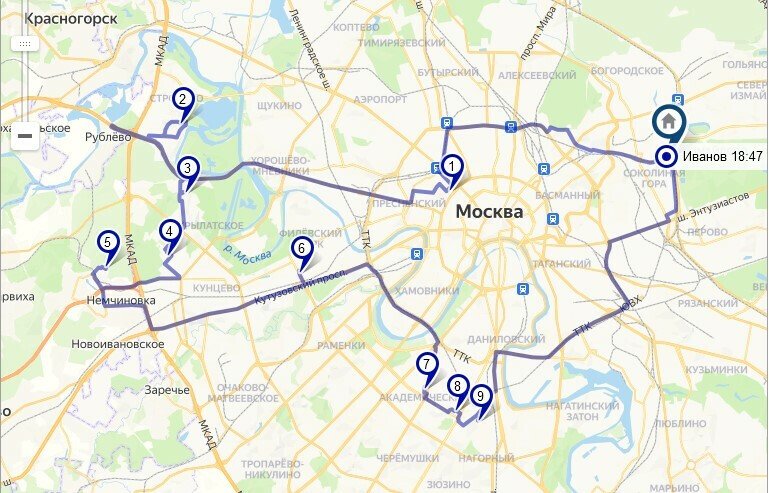 Продукт Маппа картинка 4 Скриншот Маппа картинка 4
