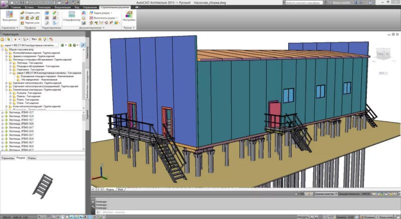 Скриншот Model Studio CS Строительные решения картинка 1