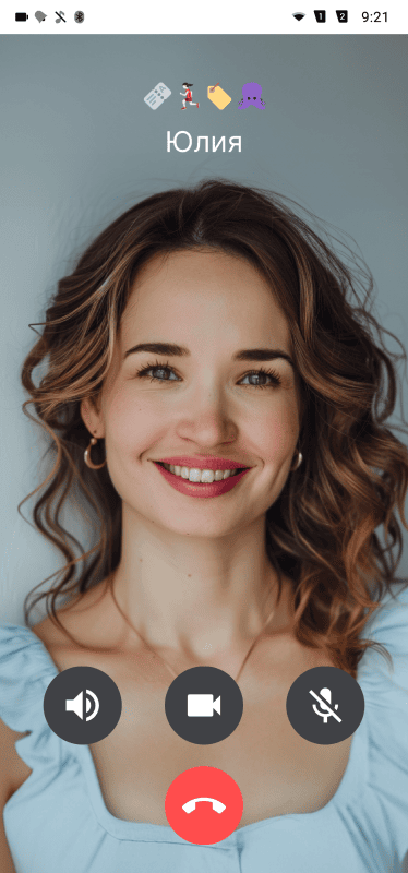 Скриншот TAVRO картинка 3