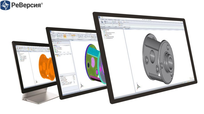 Скриншот РеВерсия