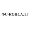 МСФО9