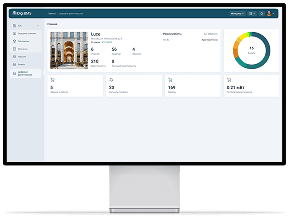 Продукт DigiBMS картинка 3 Скриншот DigiBMS картинка 3