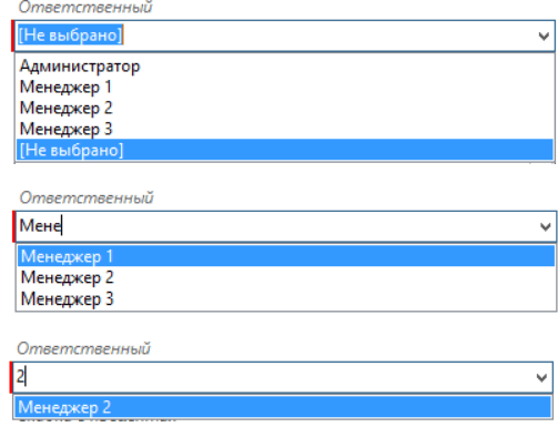 Продукт WS. Типография картинка 2 Скриншот WS. Типография картинка 2