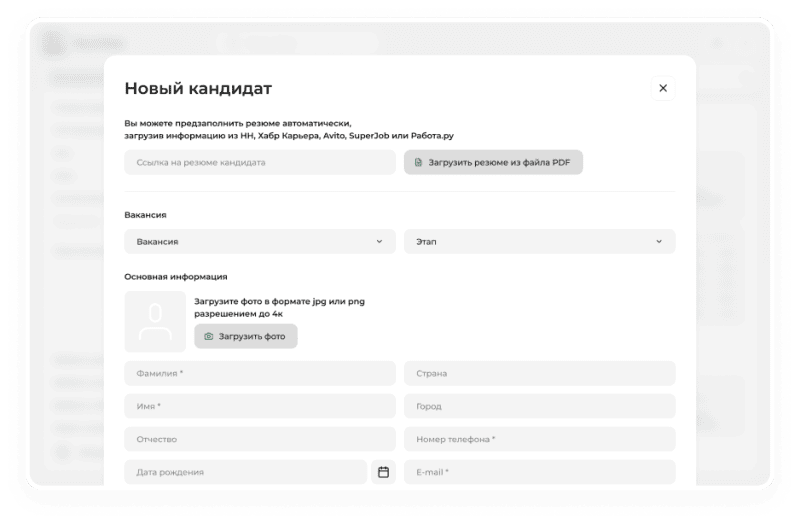 Продукт Huntlee картинка 2 Скриншот Huntlee картинка 2