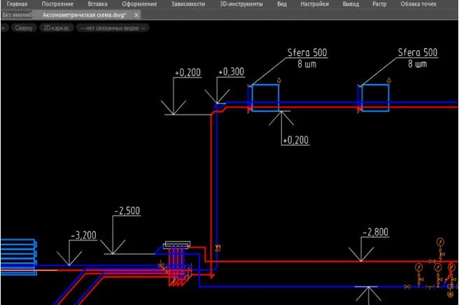 Продукт nanoCAD BIM Отопление картинка 1 Скриншот nanoCAD BIM Отопление картинка 1