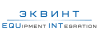 Эквинт