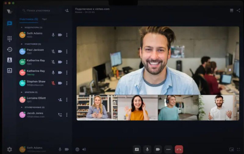 Скриншот Сервер видеоконференций Vinteo