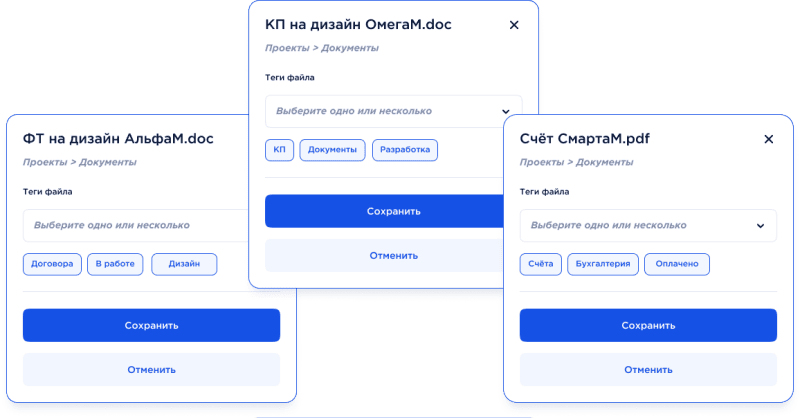 Скриншот Compo DAM картинка 2