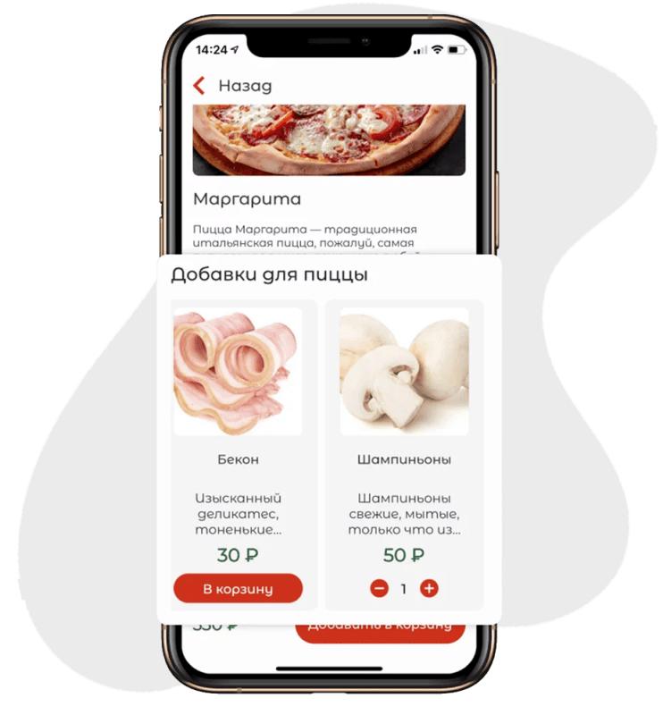 Продукт eDA Скриншот eDA