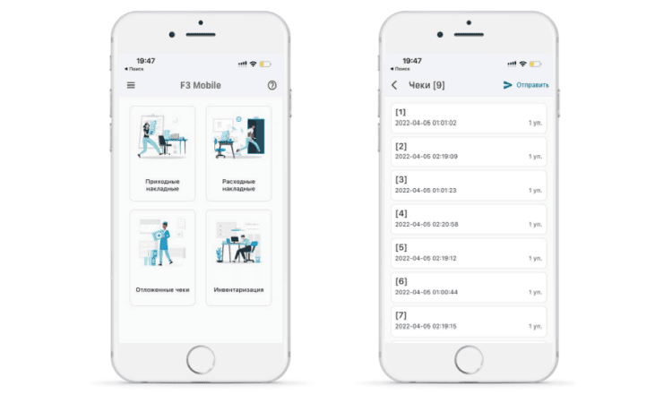 Продукт F3 Mobile Скриншот F3 Mobile