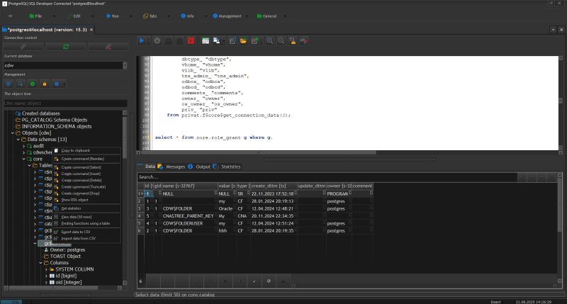 Скриншот CerebroSQL картинка 5