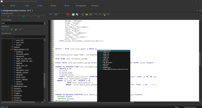 Скриншот CerebroSQL картинка 6