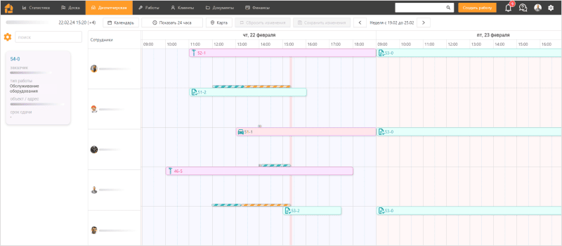 Скриншот Obermaster картинка 3