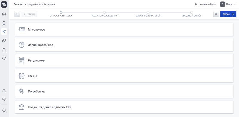 Скриншот enKod картинка 3