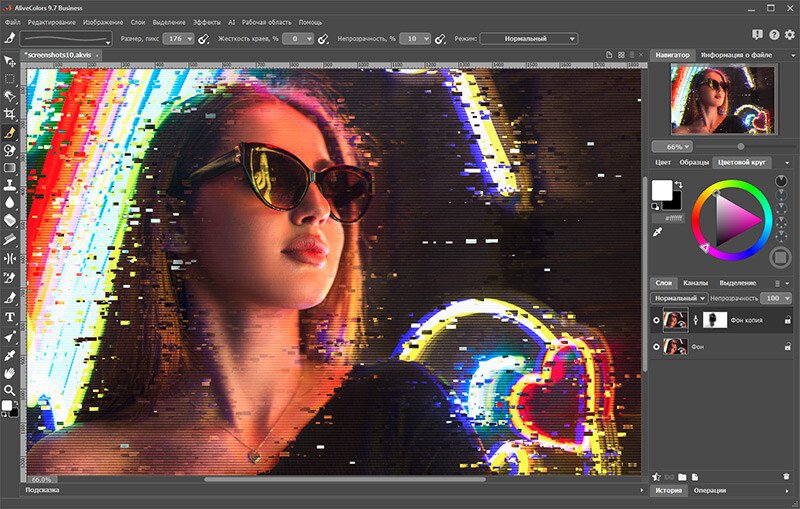 Скриншот AliveColors картинка 3