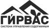 Система управления содержимым «ГИРВАС» / Content management system «GIRVAS» / СУС ГИРВАС / CMS GIRVAS