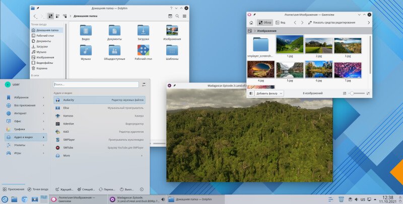 Скриншот РОСА "ФРЕШ"