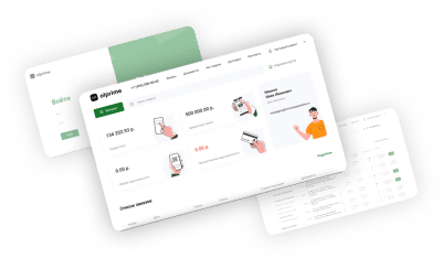 Сократили издержки на персонал до 70% и увеличили количество контрагентов