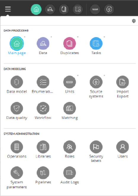 Скриншот Управление корпоративными мастерданными Юниверс картинка 2