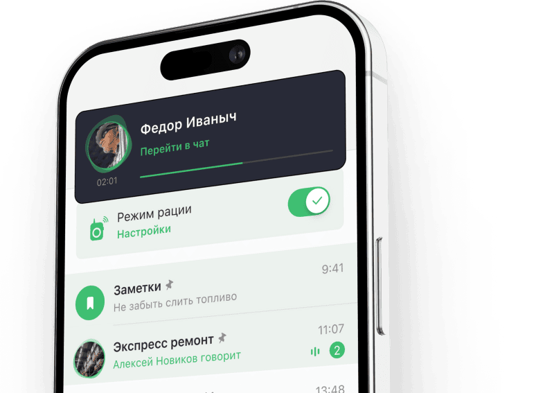 Продукт Roolz Driver картинка 3 Скриншот Roolz Driver картинка 3