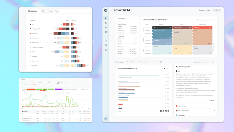 Скриншот MAXMA картинка 5