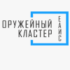 ОРУЖЕЙНЫЙ КЛАСТЕР