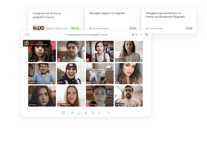 Продукт Контур Толк Скриншот Контур Толк