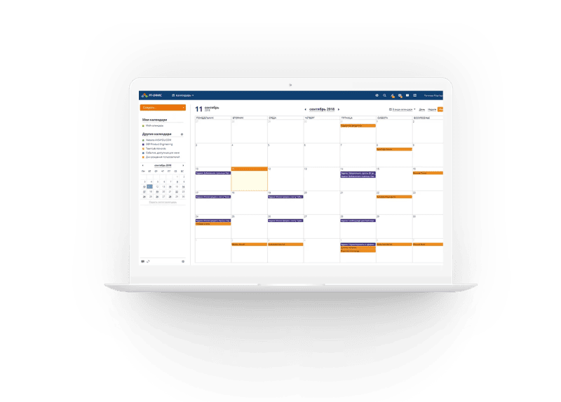 Продукт Р7-Офис - Корпоративный сервер картинка 3 Скриншот Р7-Офис - Корпоративный сервер картинка 3