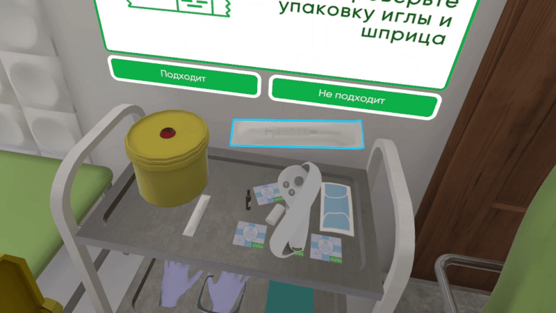 Скриншот Медицинский колледж VR картинка 2