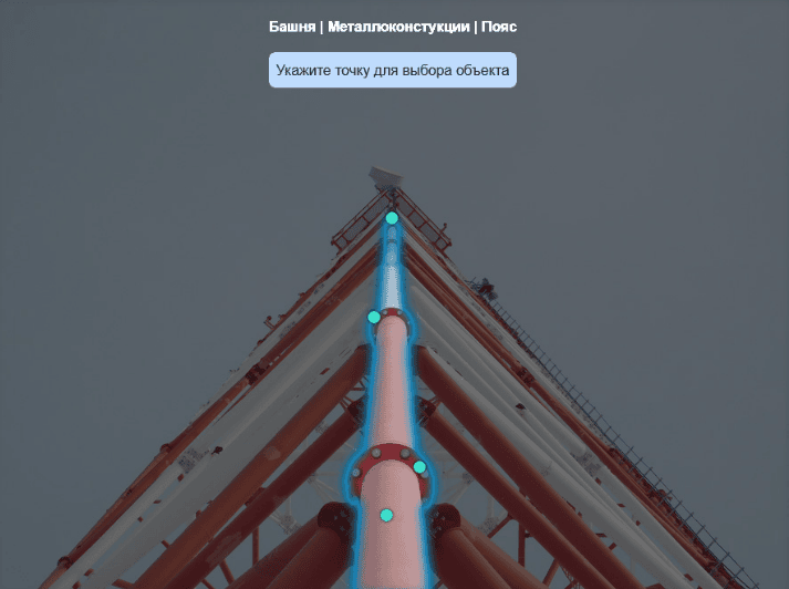 Продукт NEIMARKER картинка 2 Скриншот NEIMARKER картинка 2