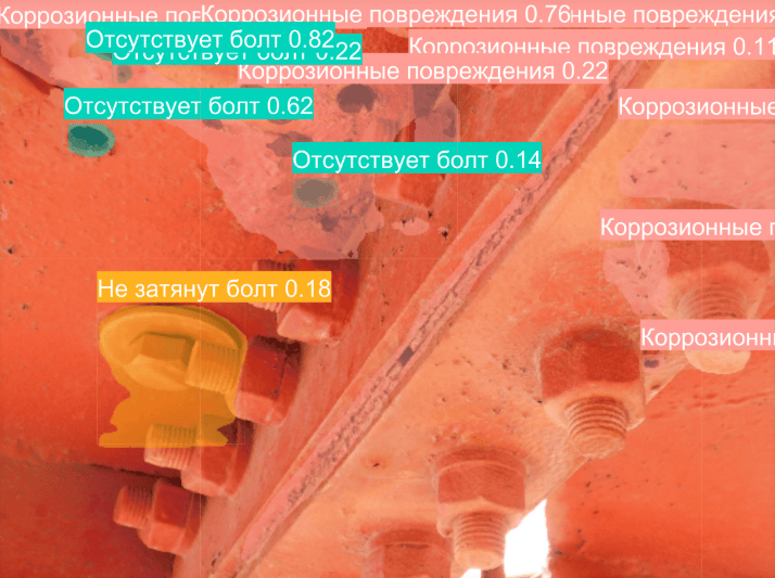 Продукт NEIMARKER картинка 4 Скриншот NEIMARKER картинка 4