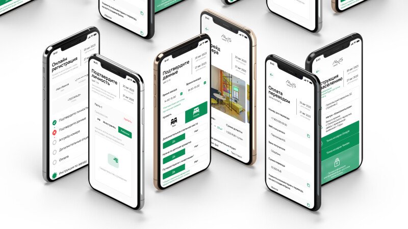 Продукт HostAssist картинка 1 Скриншот HostAssist картинка 1