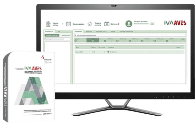 Скриншот IVA AVES